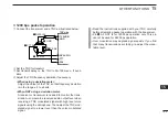 Предварительный просмотр 141 страницы Icom IC-2820H Instruction Manual