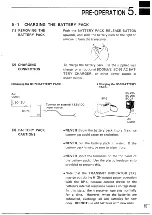 Предварительный просмотр 13 страницы Icom IC-2GAT Instruction Manual