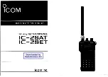 Предварительный просмотр 1 страницы Icom IC-2SAT Instruction Manual