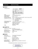 Preview for 4 page of Icom IC-2SET Service Manual