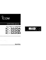 Предварительный просмотр 1 страницы Icom IC-3220A Instruction Manual