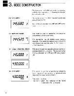 Предварительный просмотр 5 страницы Icom IC-32A Instruction Manual