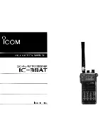 Icom IC-3SAT Instruction Manual предпросмотр