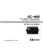 Preview for 1 page of Icom IC-40 Instruction Manual