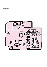 Предварительный просмотр 23 страницы Icom IC-4088SR Service Manual