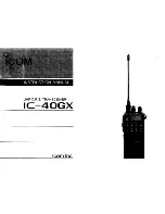 Preview for 1 page of Icom IC-40GX Instruction Manual