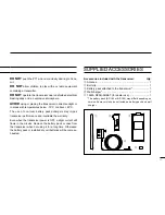 Preview for 3 page of Icom IC-40S Instruction Manual