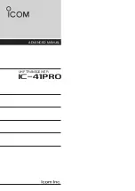 Preview for 1 page of Icom IC-41PRO Advanced Manual