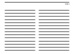 Предварительный просмотр 23 страницы Icom IC-41PRO Basic Manual