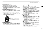 Preview for 9 page of Icom IC-41S Instruction Manual