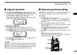 Preview for 15 page of Icom IC-41S Instruction Manual