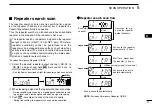 Предварительный просмотр 25 страницы Icom IC-41S Instruction Manual