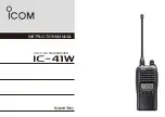 Icom IC-41W Instruction Manual preview