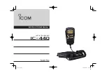 Preview for 1 page of Icom IC-440 Instruction Manual