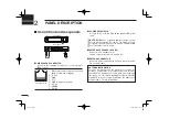 Предварительный просмотр 10 страницы Icom IC-440 Instruction Manual