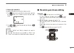 Предварительный просмотр 21 страницы Icom IC-440N Instruction Manual