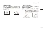 Предварительный просмотр 31 страницы Icom IC-440N Instruction Manual