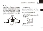 Предварительный просмотр 33 страницы Icom IC-440N Instruction Manual