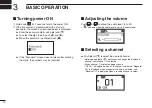 Preview for 16 page of Icom IC-450 Instruction Manual