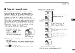 Preview for 31 page of Icom IC-450 Instruction Manual