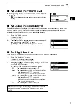 Preview for 11 page of Icom IC-455 Instruction Manual