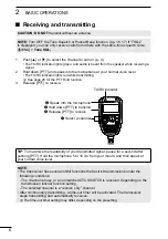 Предварительный просмотр 12 страницы Icom IC-455 Instruction Manual