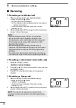 Предварительный просмотр 26 страницы Icom IC-455 Instruction Manual