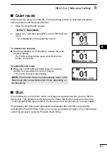 Предварительный просмотр 27 страницы Icom IC-455 Instruction Manual