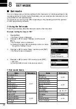 Предварительный просмотр 32 страницы Icom IC-455 Instruction Manual