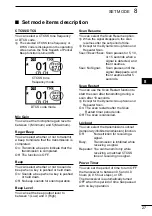 Предварительный просмотр 33 страницы Icom IC-455 Instruction Manual