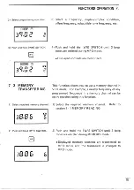 Предварительный просмотр 19 страницы Icom IC-4GA Instruction Manual