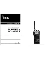 Preview for 1 page of Icom IC-4SAT Instruction Manual