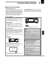 Предварительный просмотр 79 страницы Icom IC-703 Instruction Manual