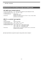 Preview for 11 page of Icom IC-705 Advanced Manual