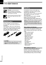 Предварительный просмотр 78 страницы Icom IC-705 Basic Manual