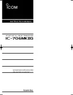 Preview for 1 page of Icom IC-706MKIIG Instruction Manual