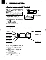 Предварительный просмотр 18 страницы Icom IC-706MKIIG Instruction Manual