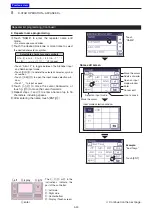 Preview for 183 page of Icom IC-7100 Advanced Instructions