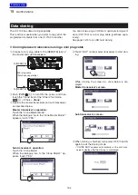 Preview for 344 page of Icom IC-7100 Advanced Instructions