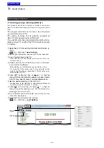 Preview for 345 page of Icom IC-7100 Advanced Instructions