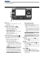 Preview for 7 page of Icom IC-7100 Instruction Manual