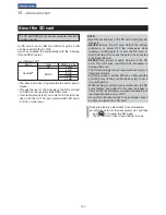 Предварительный просмотр 122 страницы Icom IC-7100 Instruction Manual