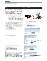 Предварительный просмотр 151 страницы Icom IC-7100 Instruction Manual