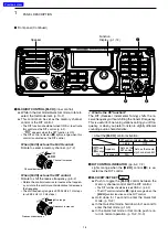 Preview for 7 page of Icom IC-7200 Advanced Instructions