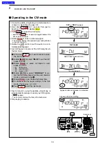 Preview for 50 page of Icom IC-7200 Advanced Instructions