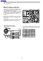 Preview for 122 page of Icom IC-7200 Advanced Instructions