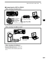 Предварительный просмотр 25 страницы Icom IC-7200 Instruction Manual