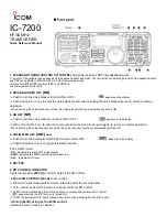 Icom IC-7200 Quick Reference Manual preview