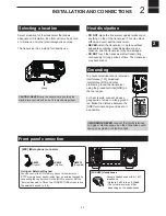 Предварительный просмотр 17 страницы Icom IC-7300 Basic Manual