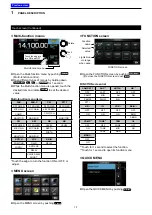 Preview for 14 page of Icom IC-7300 Full Manual